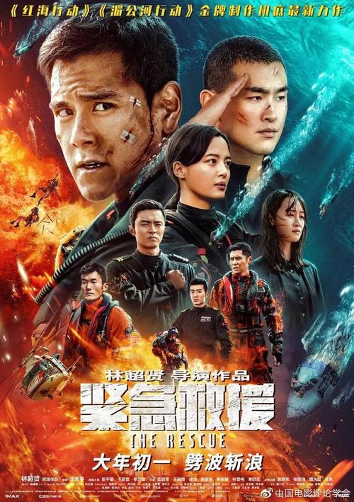 学位网查询学位证